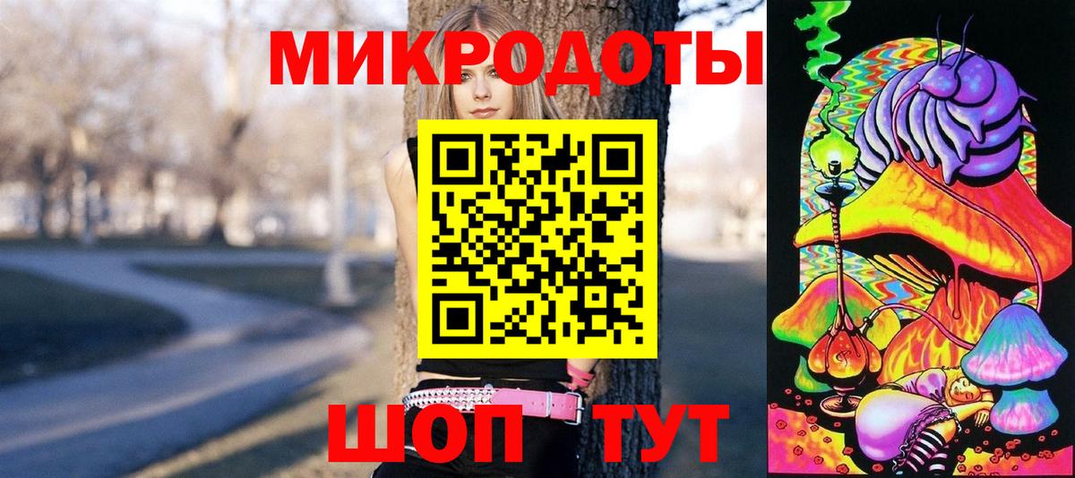 Галлюциногенные грибы MAGIC MUSHROOMS Саранск