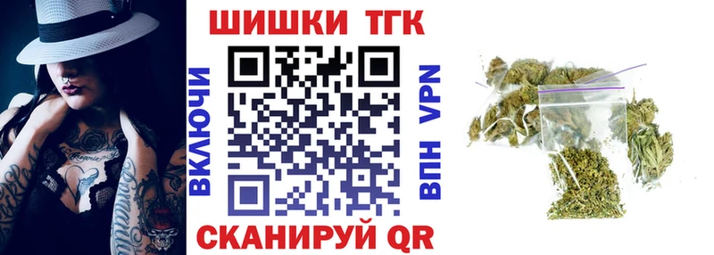 Канабис семена  мориарти какой сайт  Саранск 